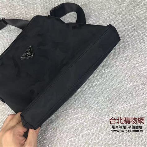 prada 台灣